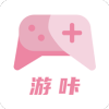 游-咔